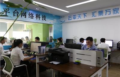 郑州网络推广公司价格对比与选择指南